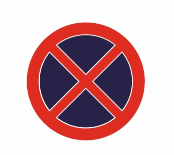 B-36 zakaz zatrzymywania się