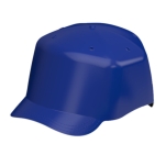 Cuppie 6 - Niebieski przemysłowy hełm lekki z daszkiem 3 cm