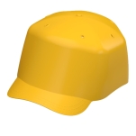 Cuppie 6 - Żółty przemysłowy hełm lekki z daszkiem 3 cm