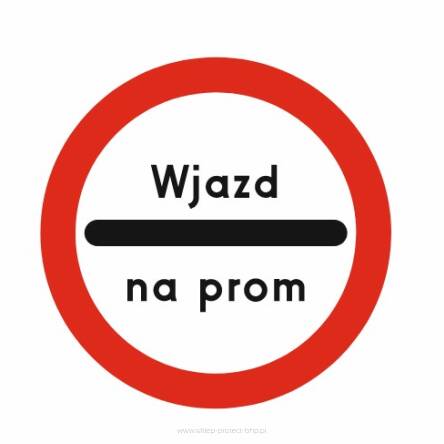 B-32d wjazd na prom